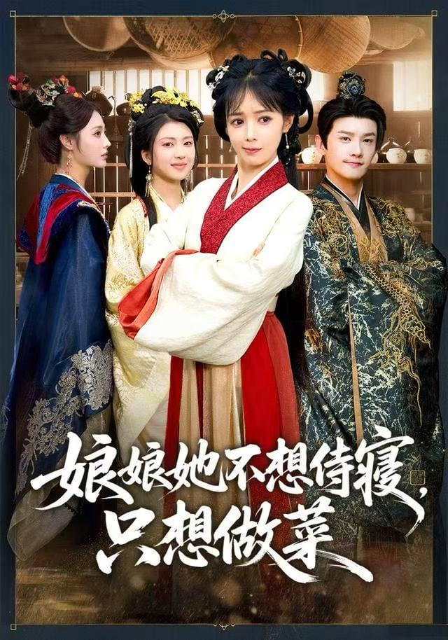 超级马里奥2